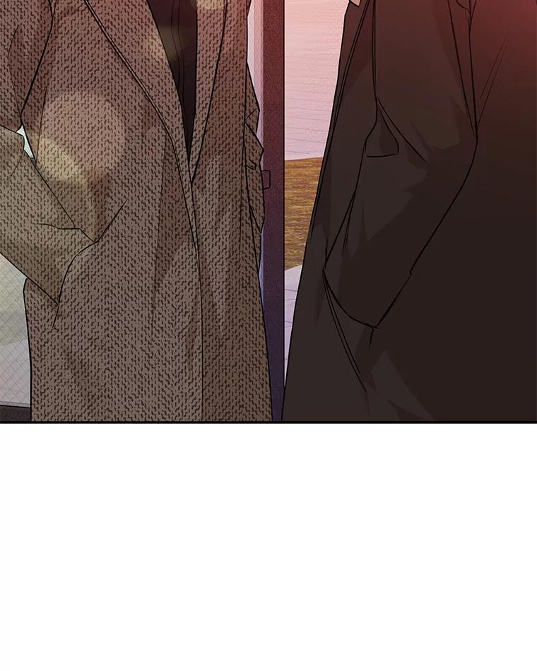 《异乡人》45.回家的路 第99页