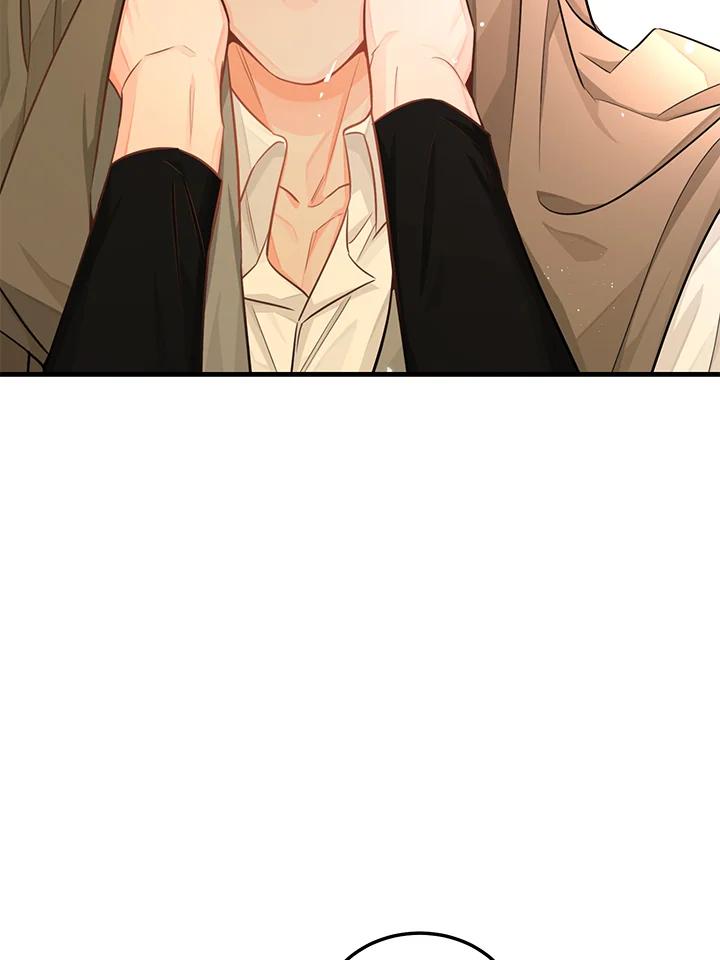 天菜帅哥换人当 - 第45话 - 第57张图