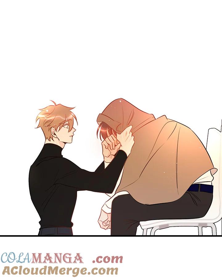 天菜帅哥换人当 - 第45话 - 第43张图