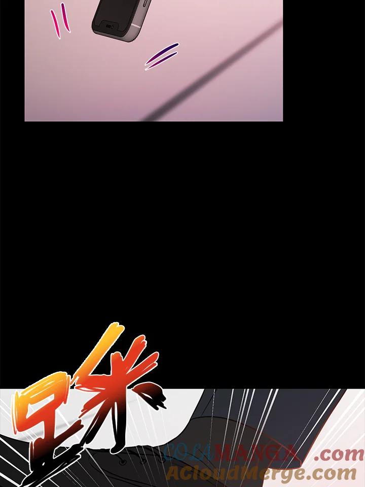 天菜帅哥换人当 - 第45话 - 第85张图