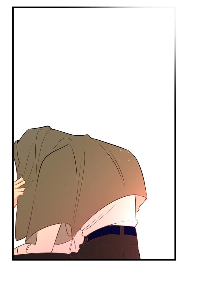 天菜帅哥换人当 - 第45话 - 第51张图