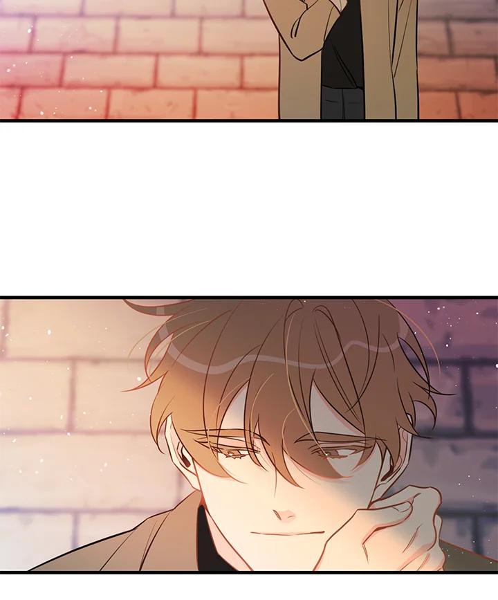 天菜帅哥换人当 - 第45话 - 第78张图