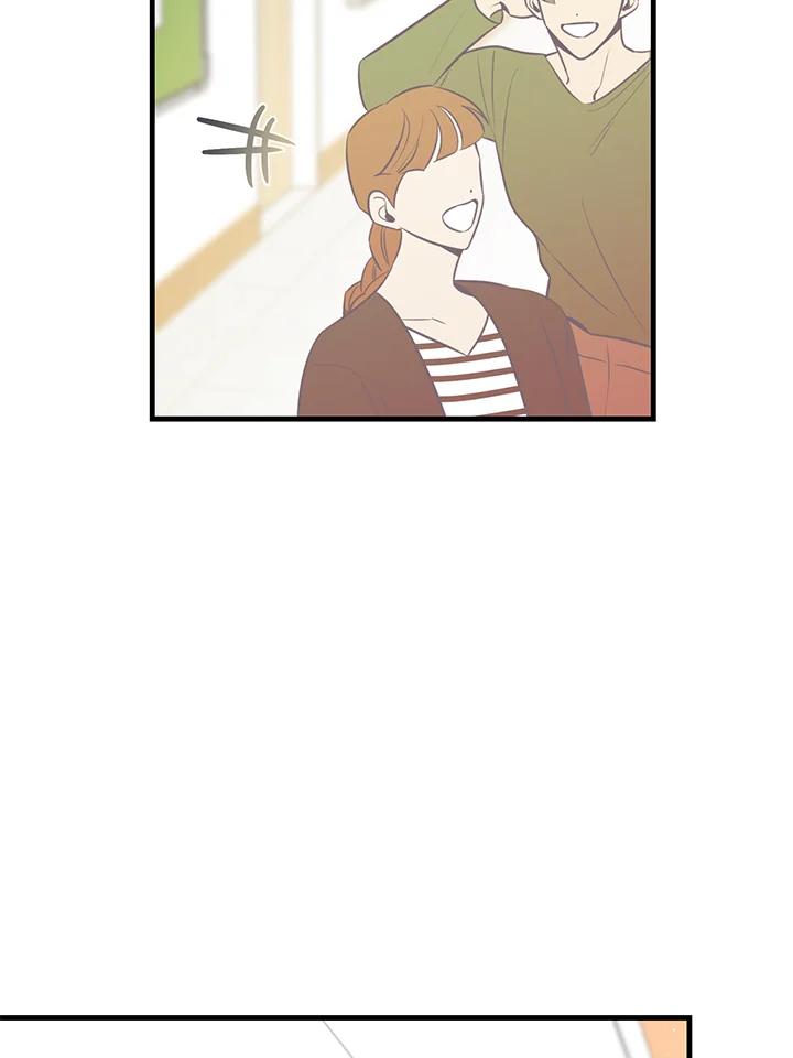 天菜帅哥换人当 - 第45话 - 第14张图