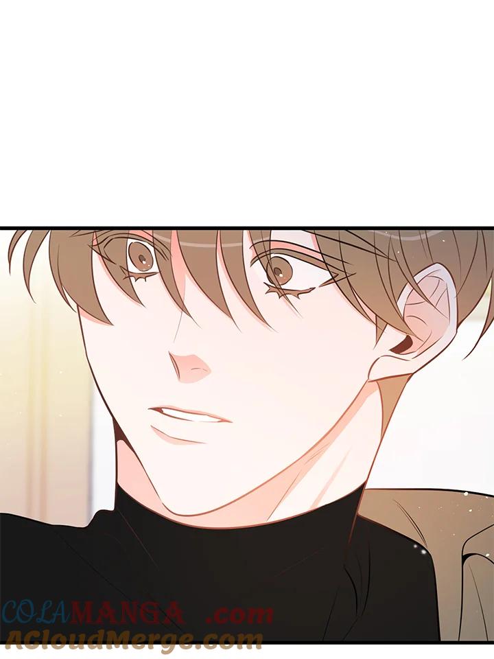 天菜帅哥换人当 - 第45话 - 第10张图