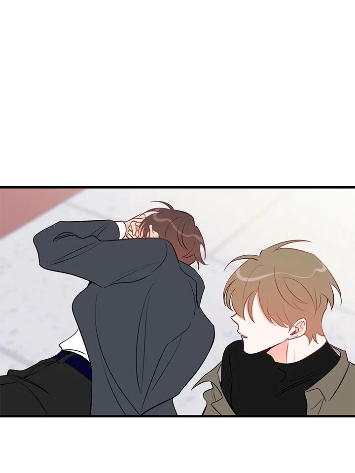 天菜帅哥换人当 - 第45话 - 第8张图