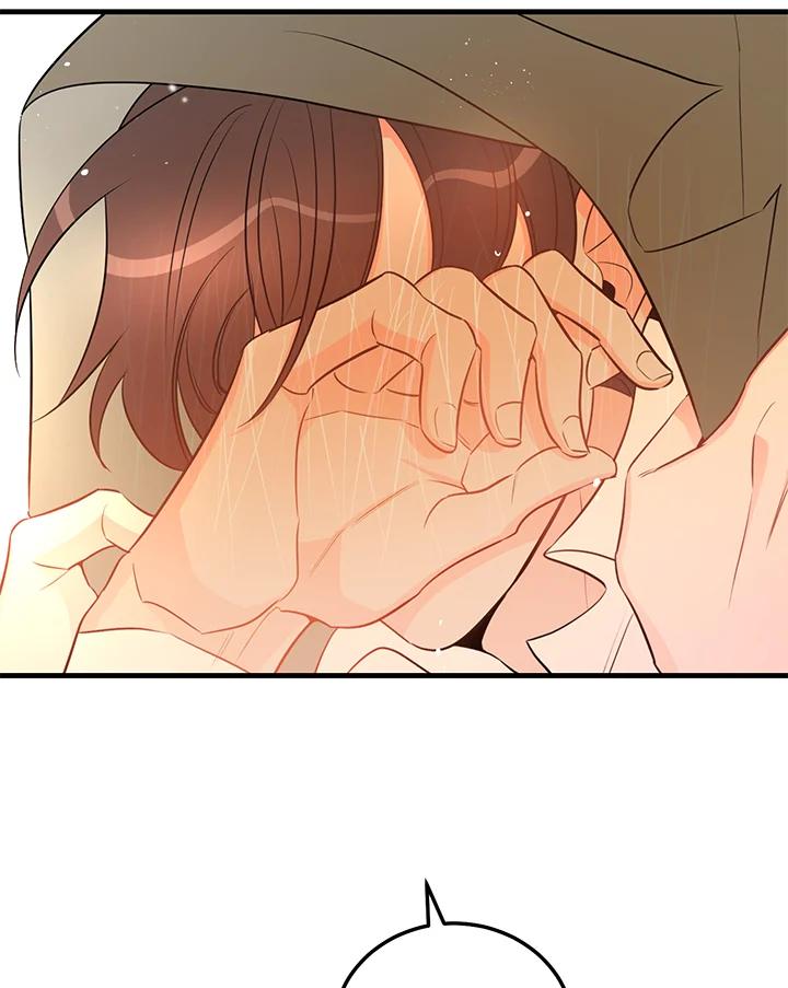 天菜帅哥换人当 - 第45话 - 第45张图