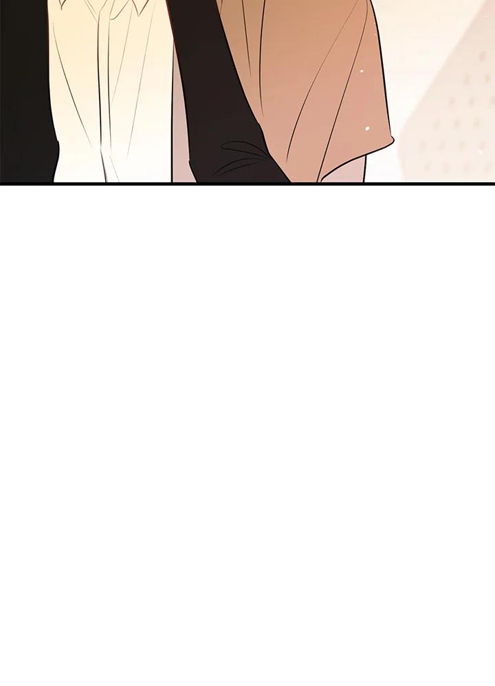 天菜帅哥换人当 - 第45话 - 第53张图