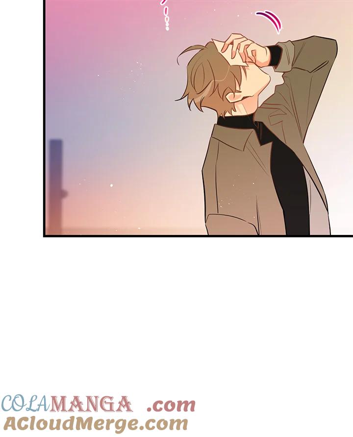 天菜帅哥换人当 - 第46话 - 第33张图