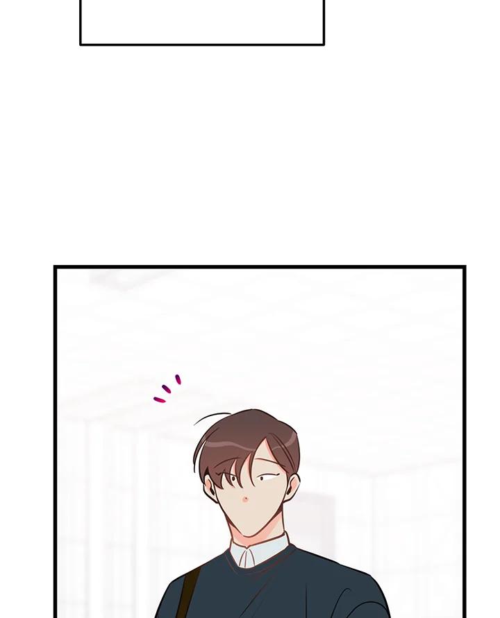 天菜帅哥换人当 - 第46话 - 第46张图