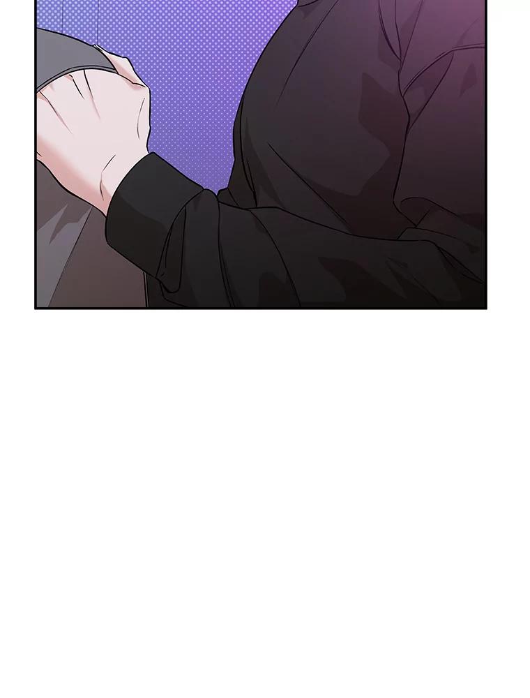 《异乡人》46.错误的偶遇 第108页