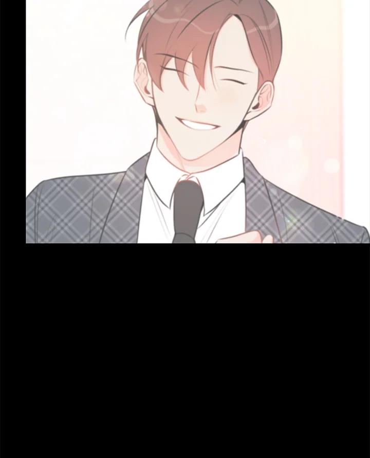 天菜帅哥换人当 - 第46话 - 第12张图