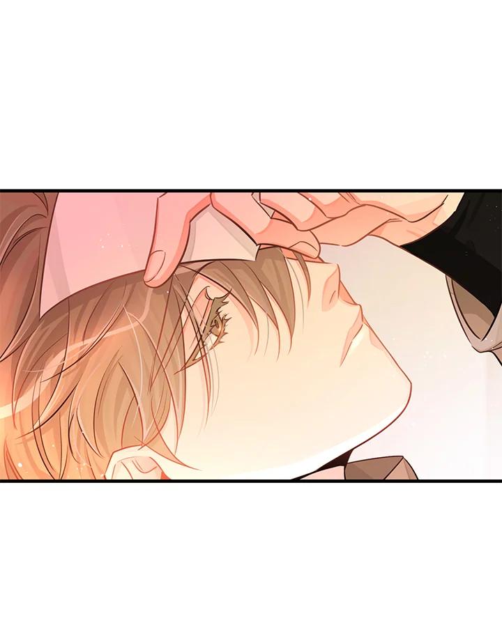 天菜帅哥换人当 - 第46话 - 第35张图