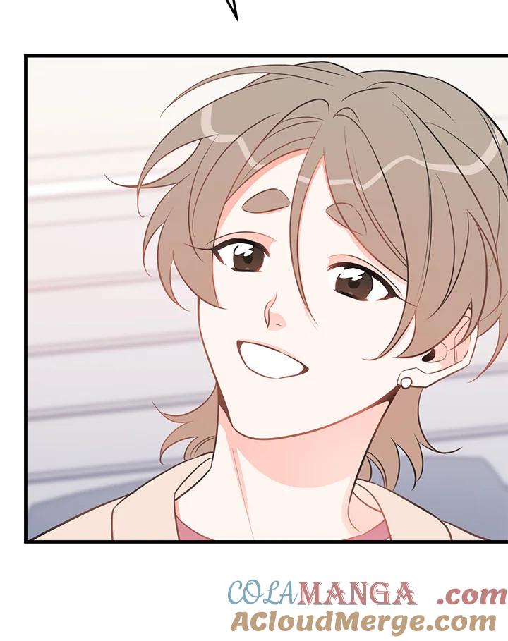 天菜帅哥换人当 - 第46话 - 第77张图