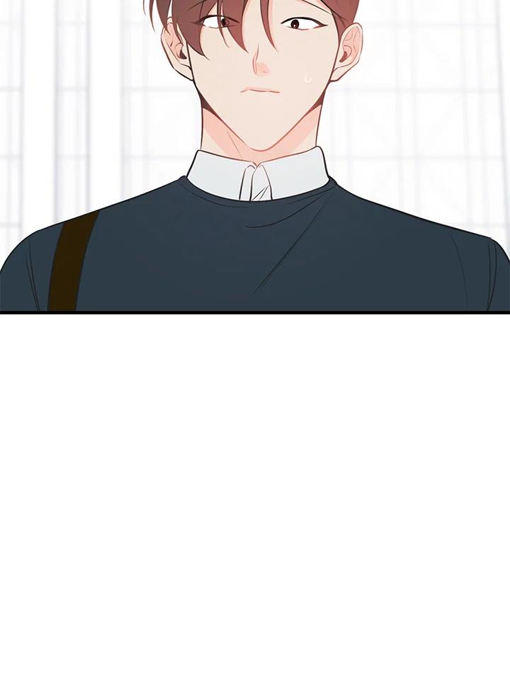 天菜帅哥换人当 - 第46话 - 第74张图