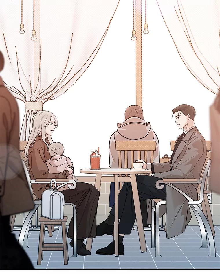 《异乡人》46.错误的偶遇 第27页