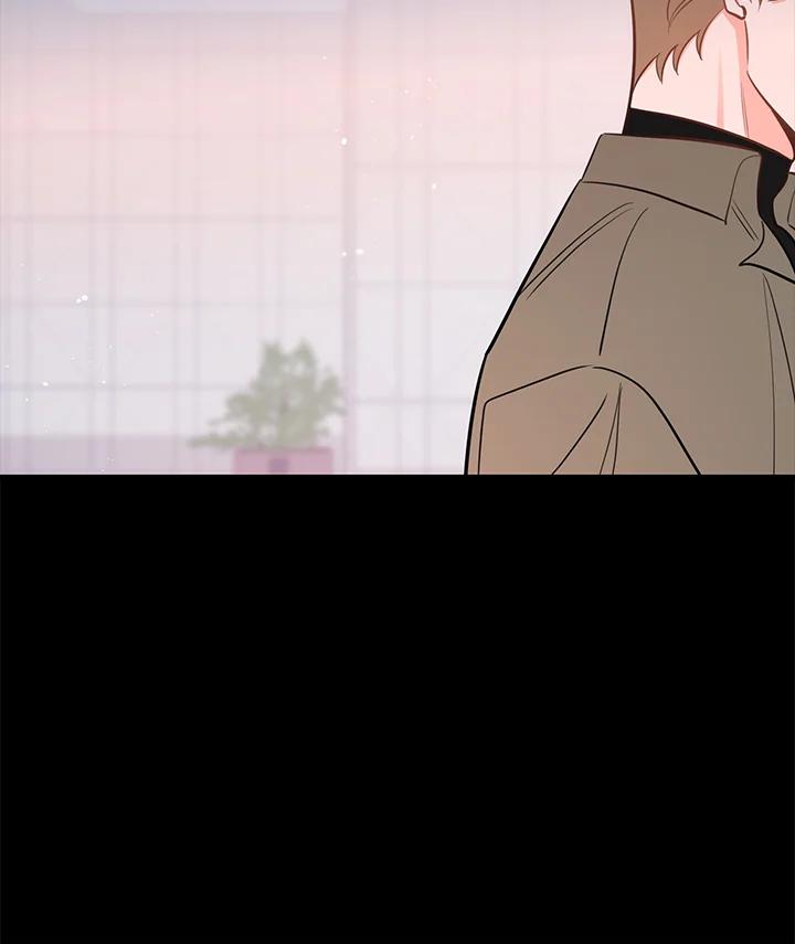 天菜帅哥换人当 - 第46话 - 第26张图