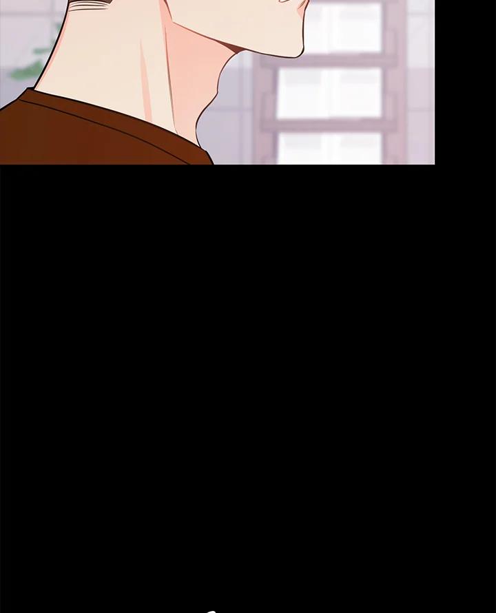 天菜帅哥换人当 - 第46话 - 第4张图