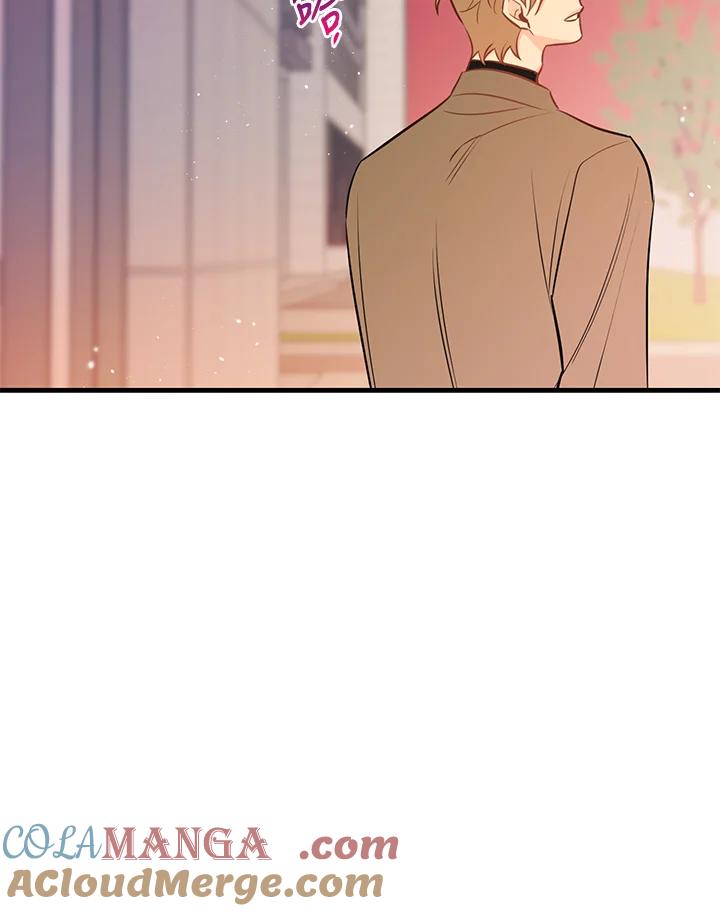 天菜帅哥换人当 - 第46话 - 第37张图