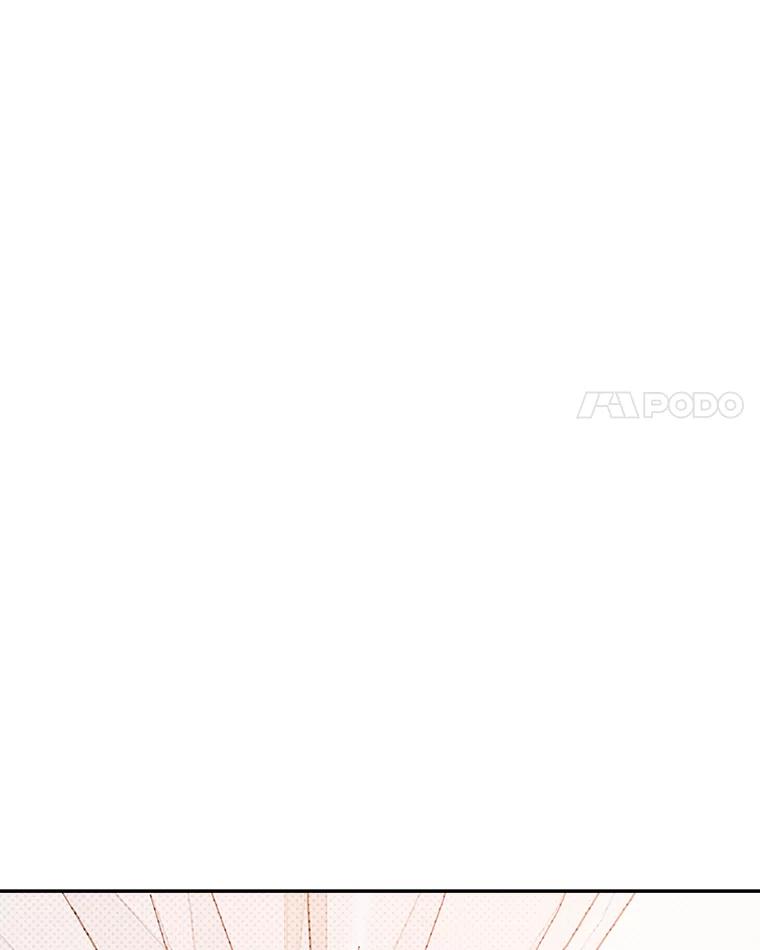 《异乡人》46.错误的偶遇 第28页