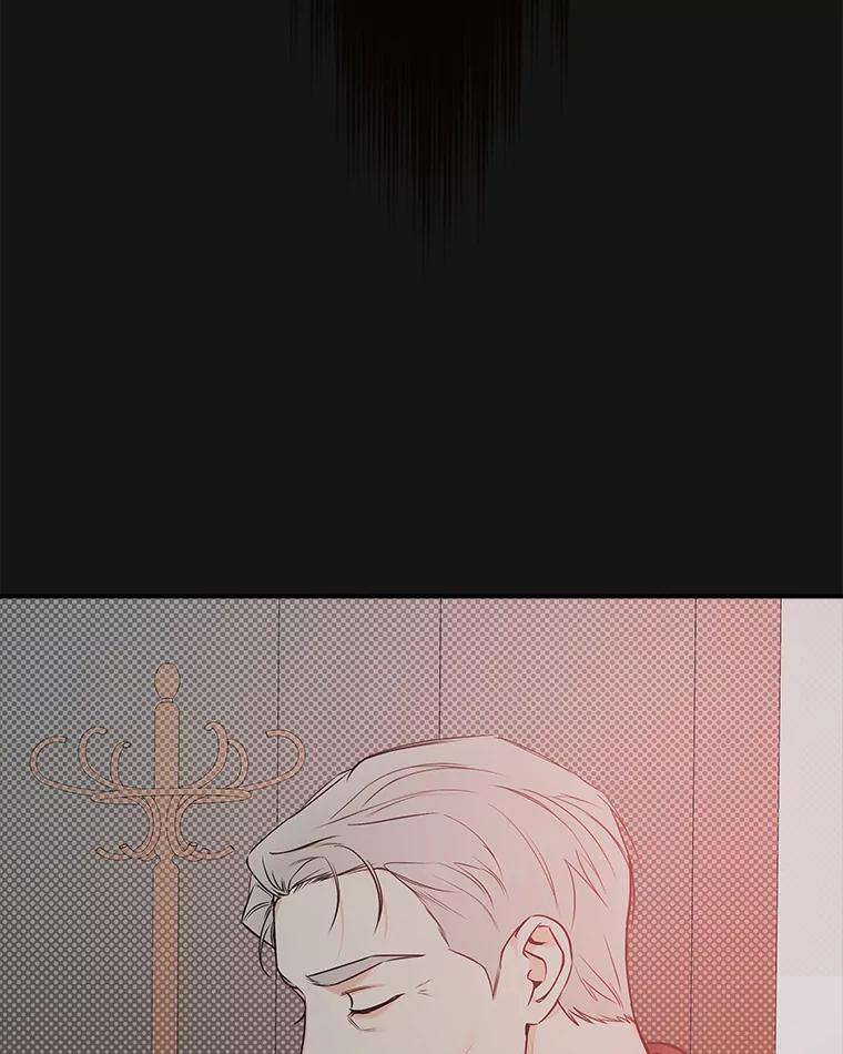 《异乡人》46.错误的偶遇 第64页