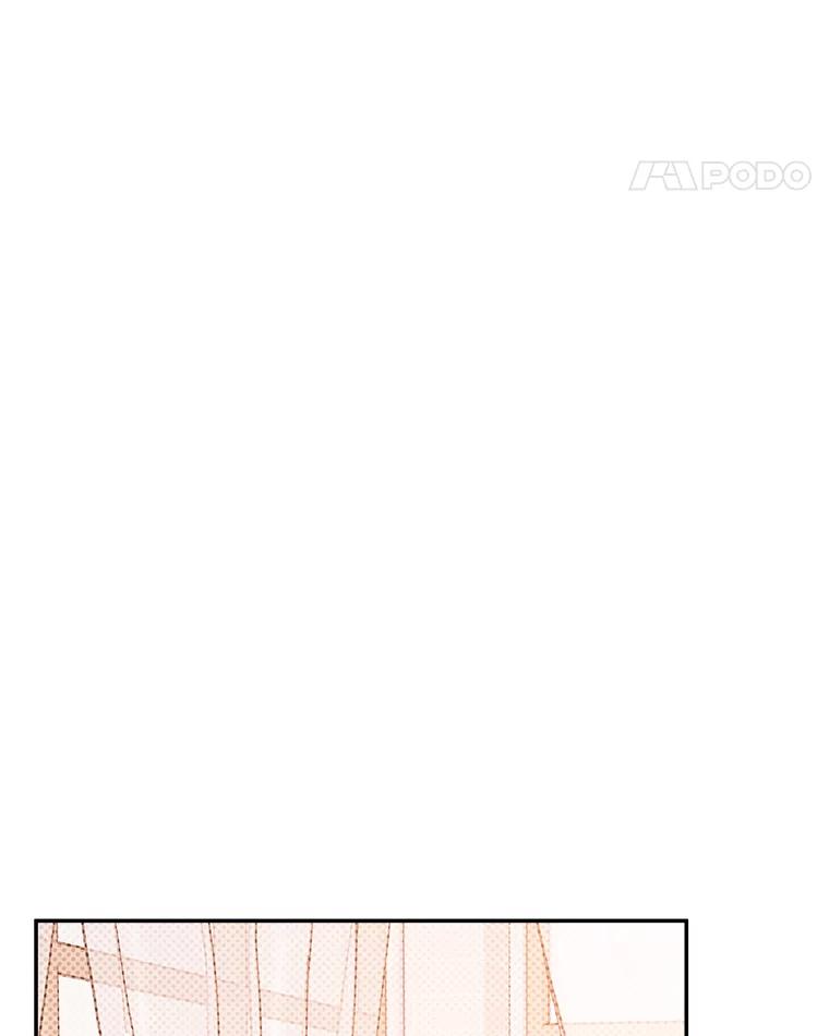 《异乡人》46.错误的偶遇 第18页