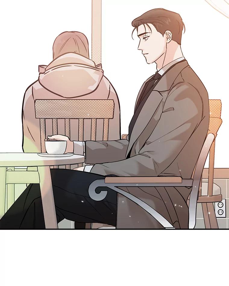 《异乡人》46.错误的偶遇 第23页