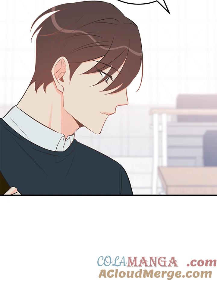 天菜帅哥换人当 - 第46话 - 第65张图