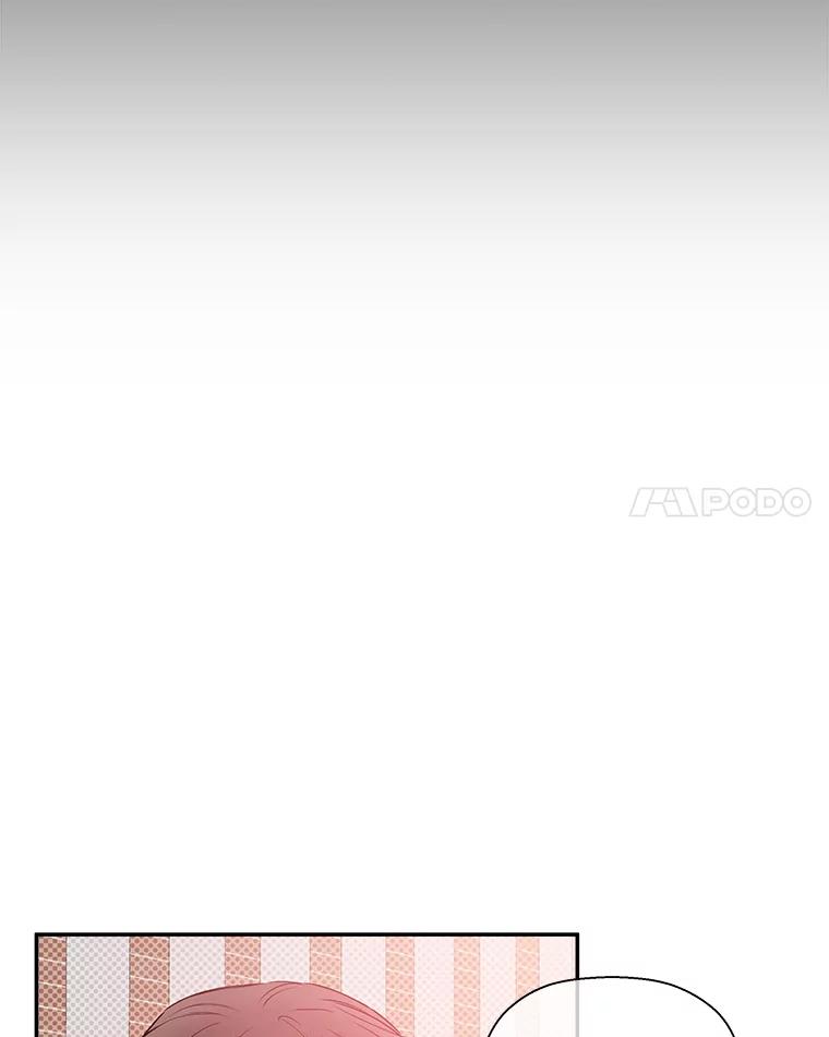 《异乡人》46.错误的偶遇 第66页
