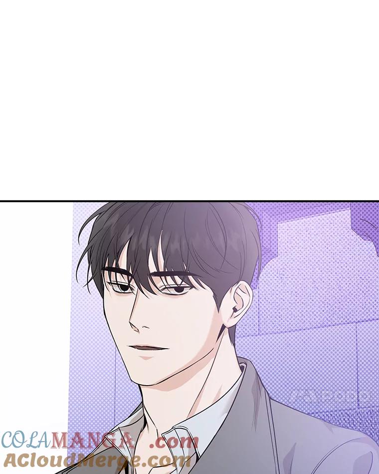 《异乡人》46.错误的偶遇 第93页