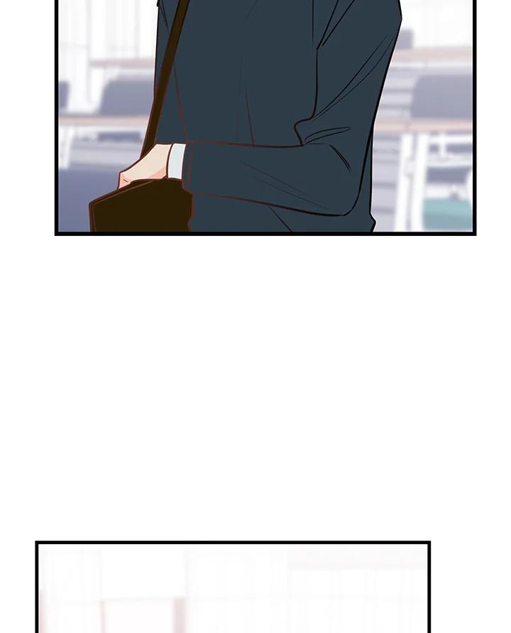 天菜帅哥换人当 - 第46话 - 第47张图