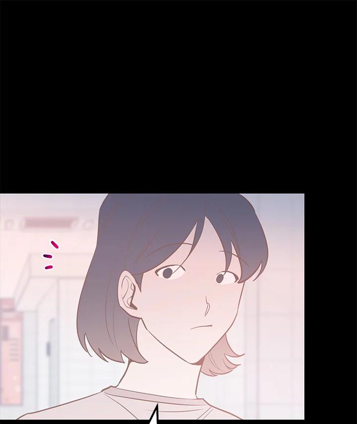 天菜帅哥换人当 - 第46话 - 第23张图