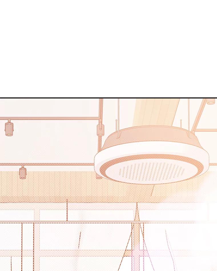 《异乡人》46.错误的偶遇 第26页