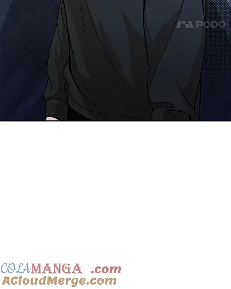 《异乡人》47.越界 第33页