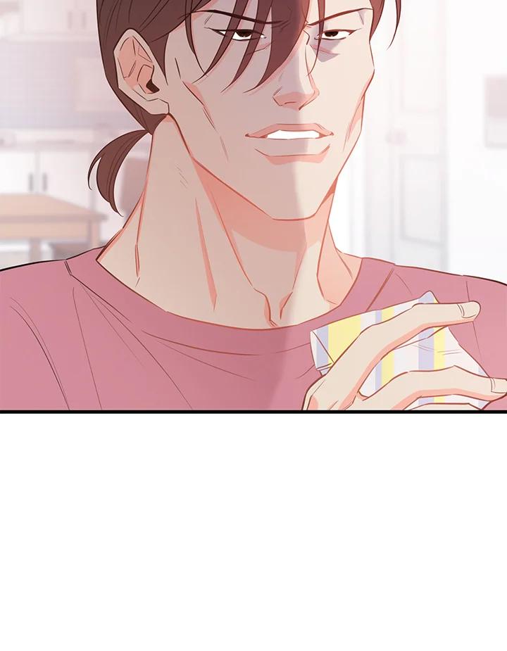 天菜帅哥换人当 - 第47话 - 第8张图