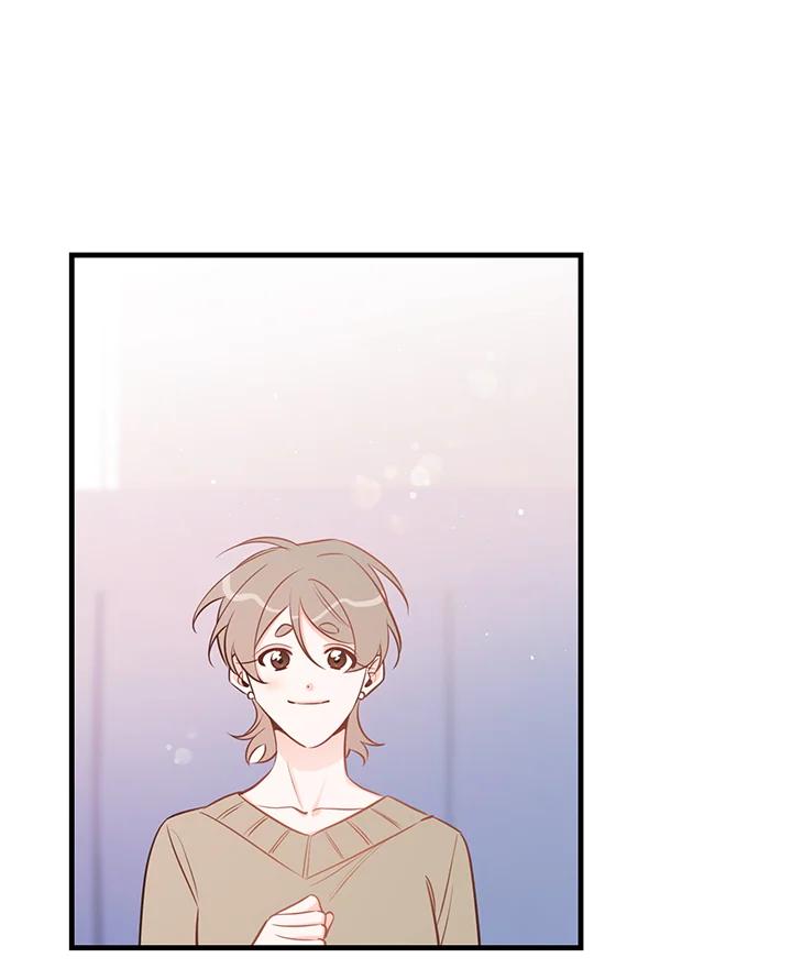 天菜帅哥换人当 - 第47话 - 第63张图