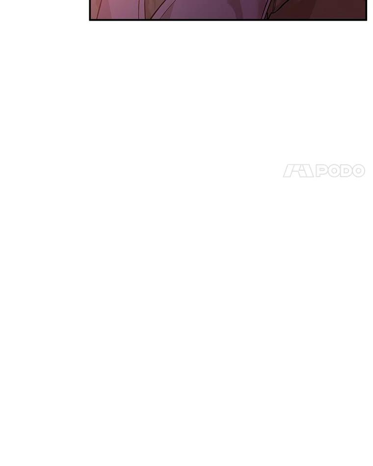 《异乡人》47.越界 第60页