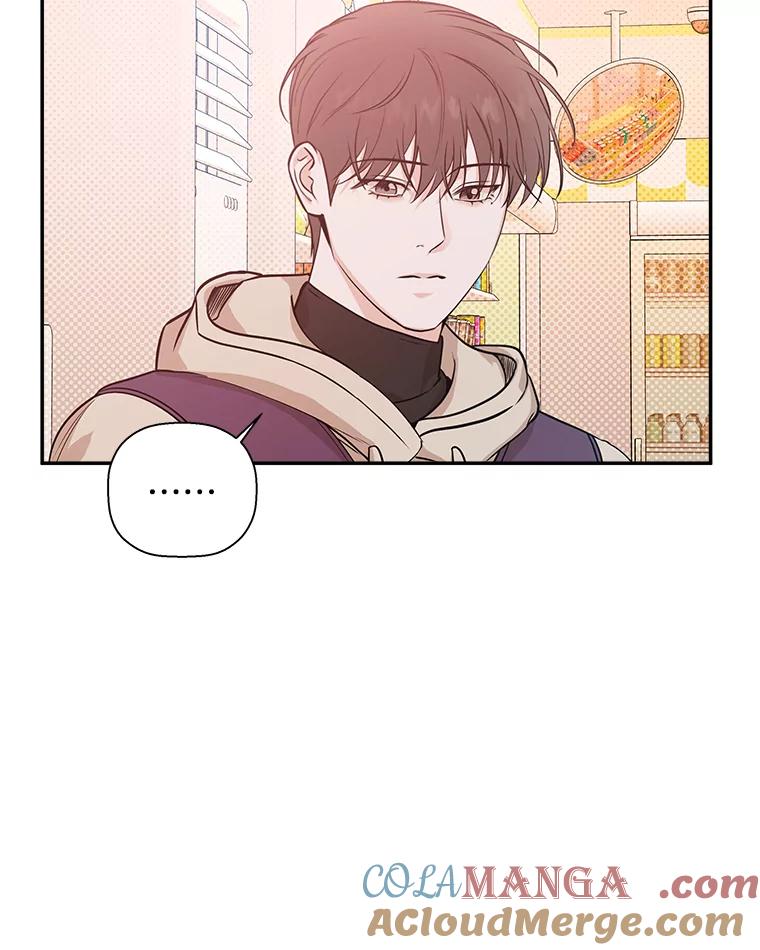 《异乡人》47.越界 第73页