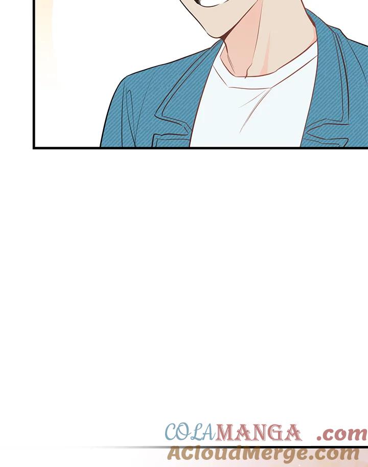 天菜帅哥换人当 - 第47话 - 第58张图