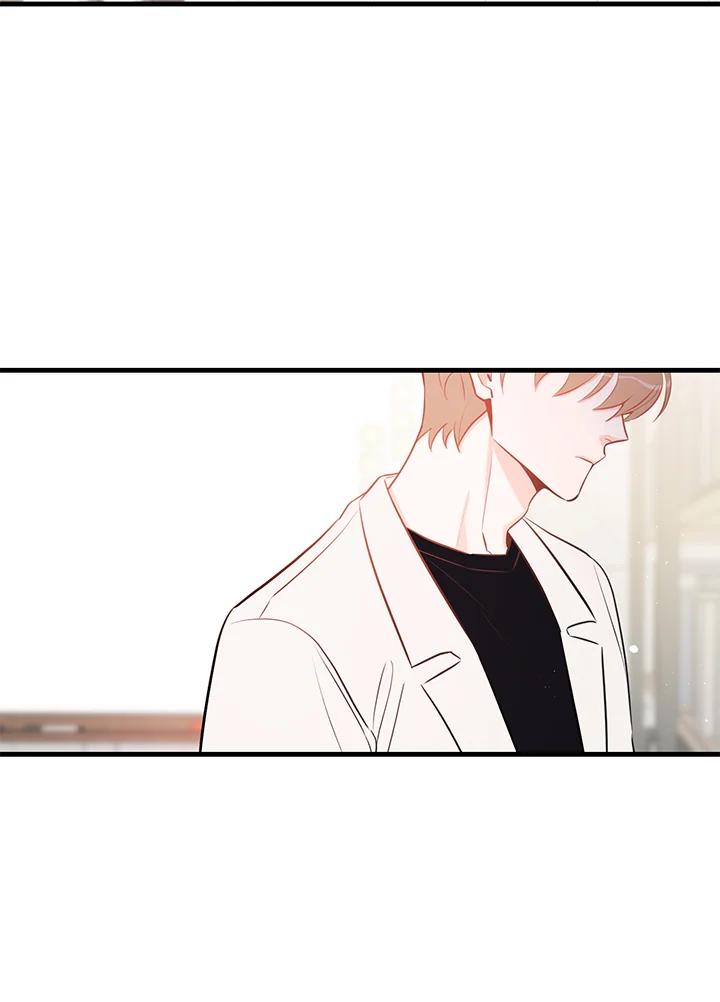 天菜帅哥换人当 - 第47话 - 第47张图