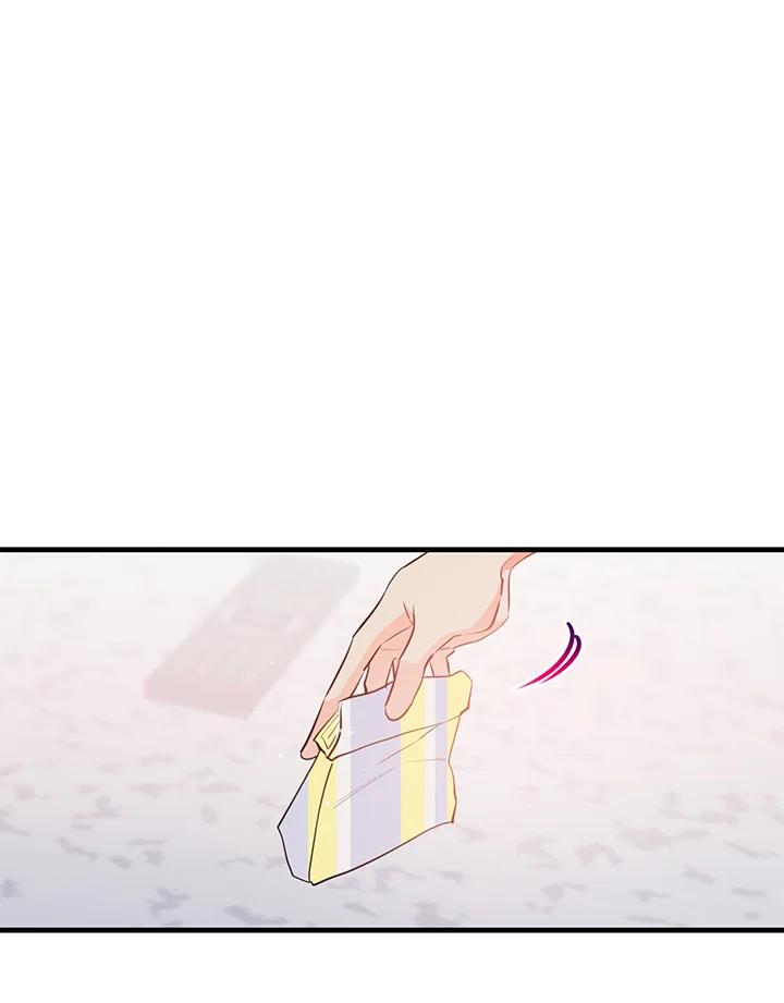 天菜帅哥换人当 - 第47话 - 第5张图