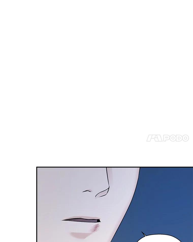 《异乡人》47.越界 第12页
