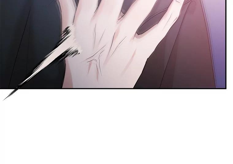 《异乡人》47.越界 第2页