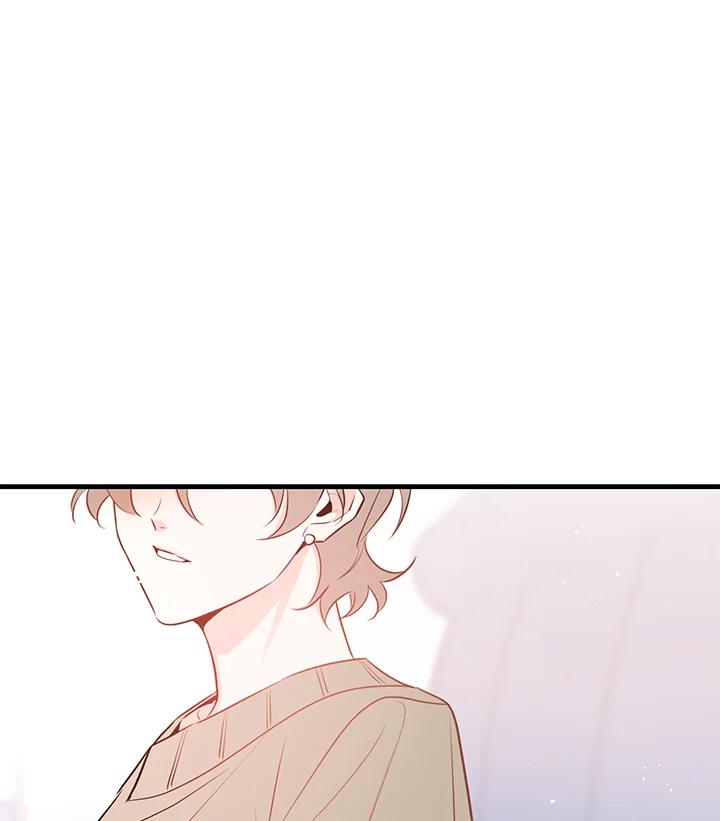 天菜帅哥换人当 - 第47话 - 第86张图