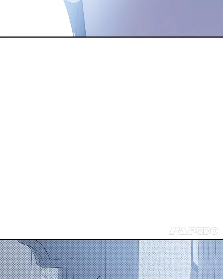 《异乡人》47.越界 第22页