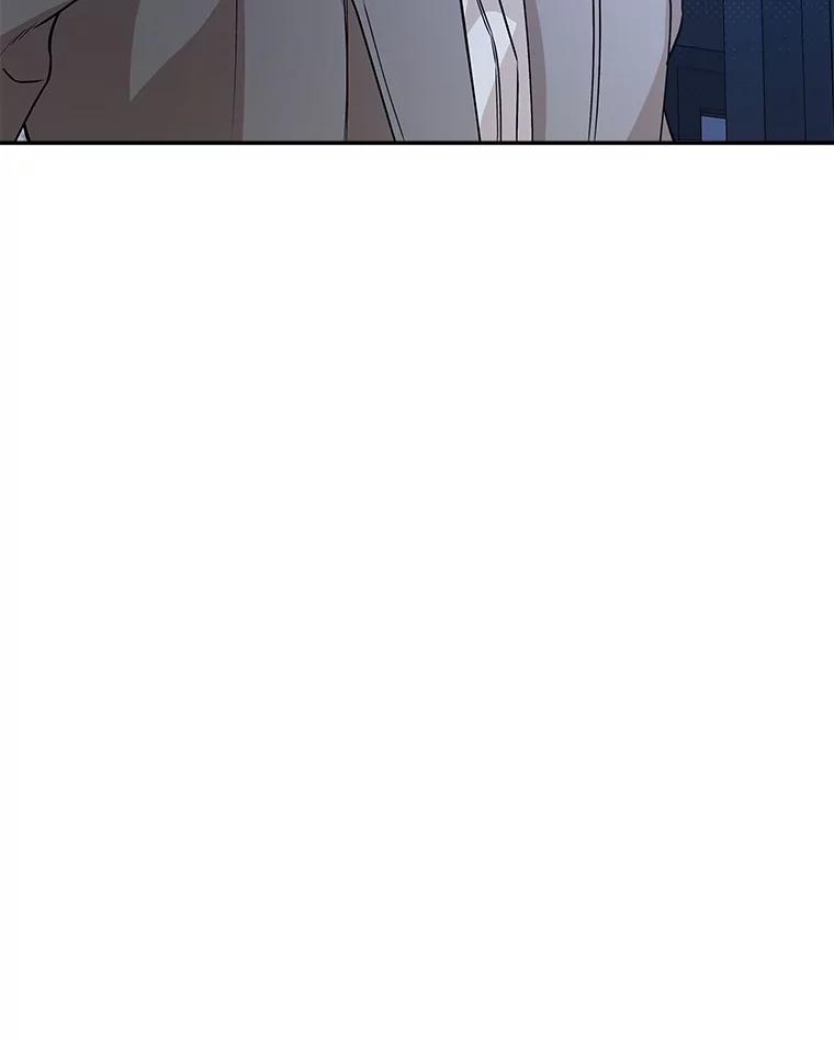 《异乡人》47.越界 第15页