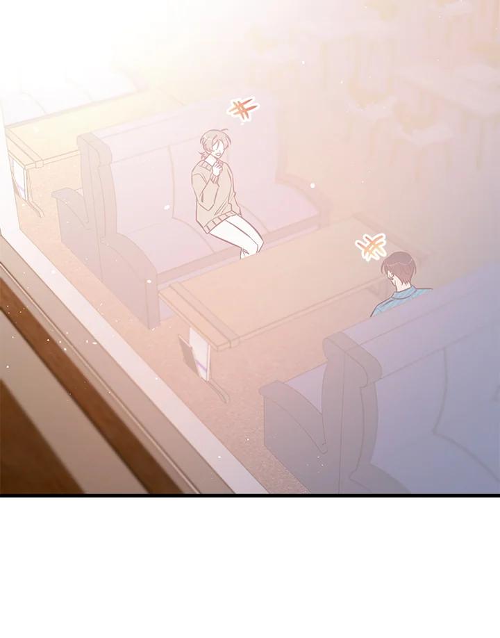 天菜帅哥换人当 - 第47话 - 第59张图