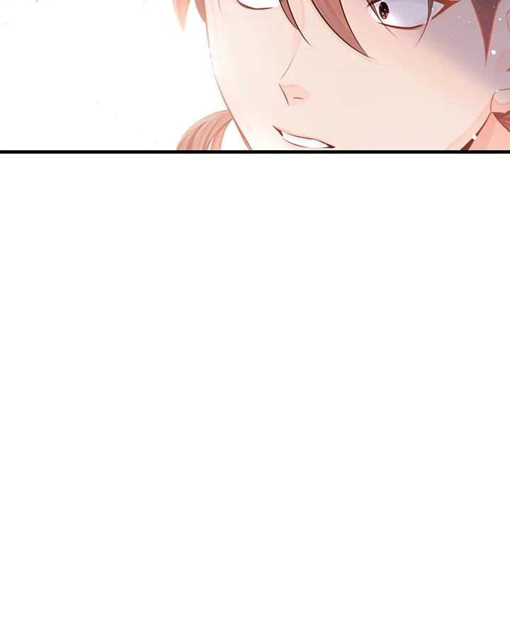 天菜帅哥换人当 - 第47话 - 第83张图