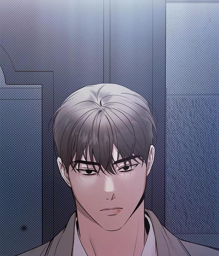 《异乡人》47.越界 第8页