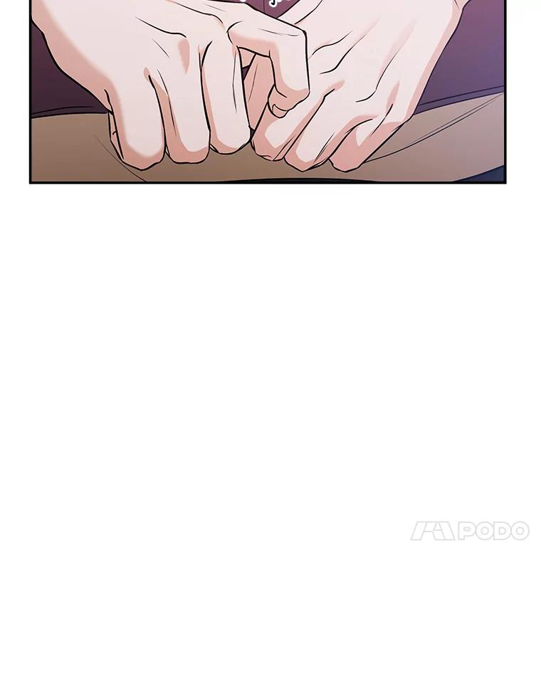 《异乡人》47.越界 第63页