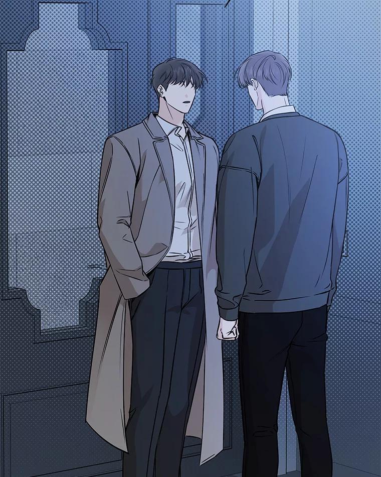 《异乡人》47.越界 第18页